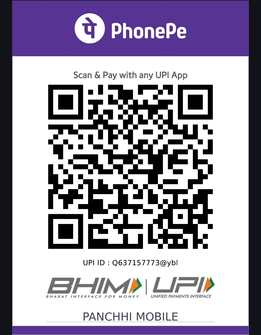 UPI QR Code