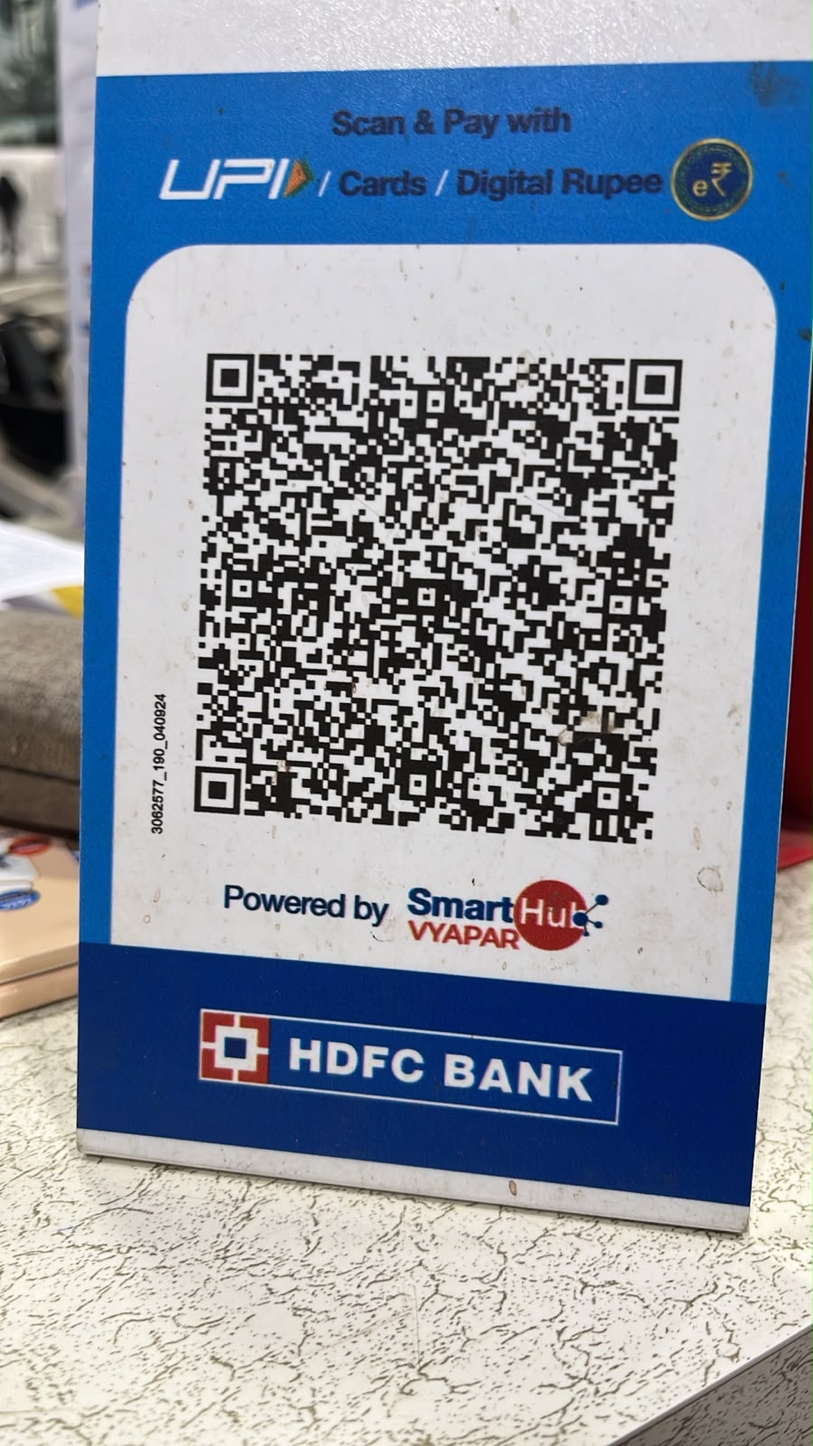 UPI QR Code