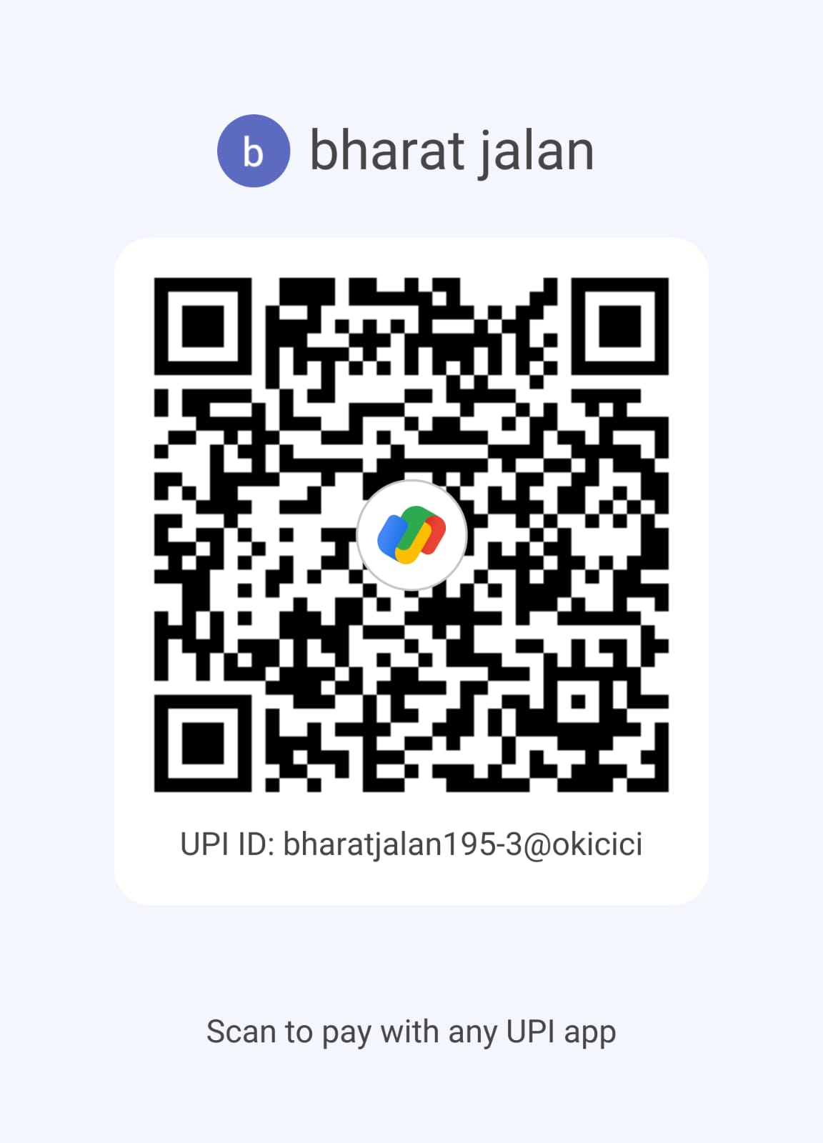 UPI QR Code