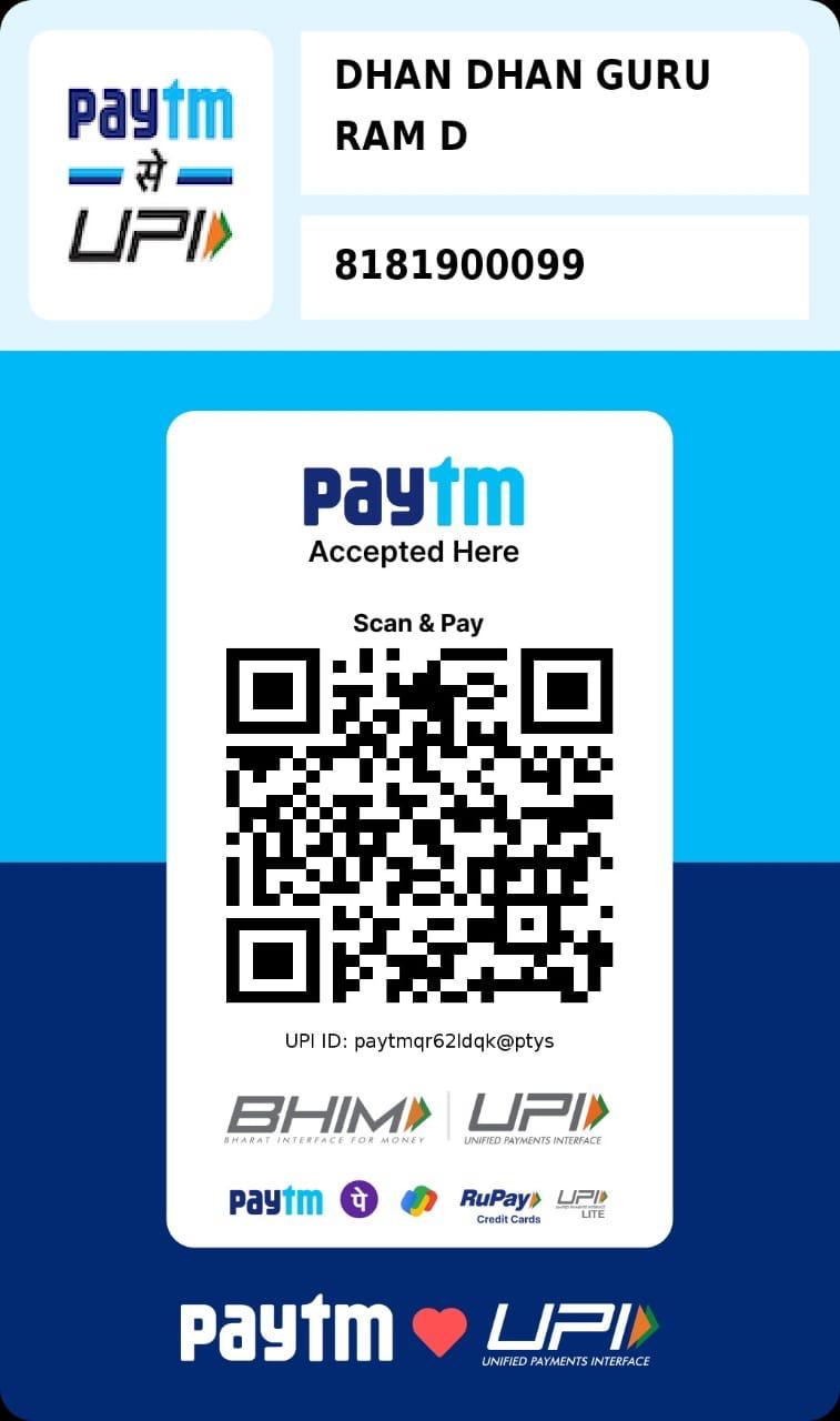 UPI QR Code