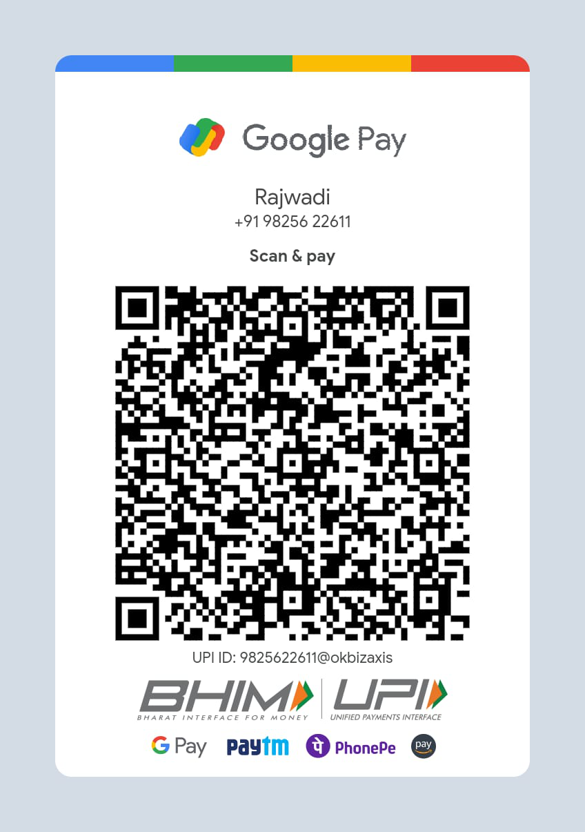 UPI QR Code