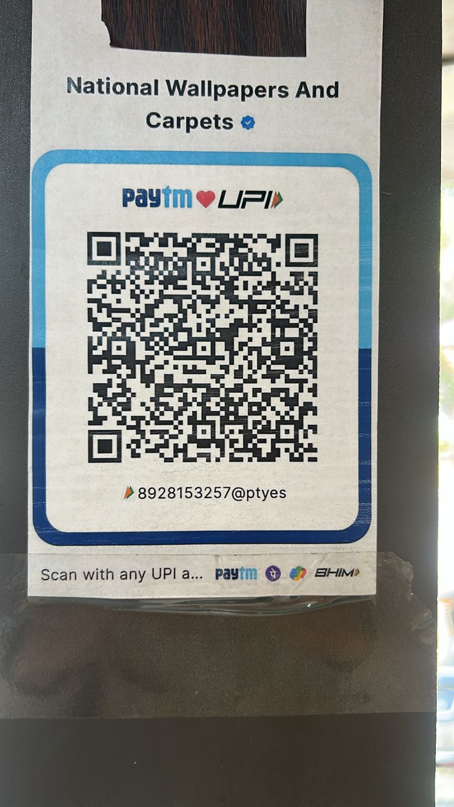 UPI QR Code