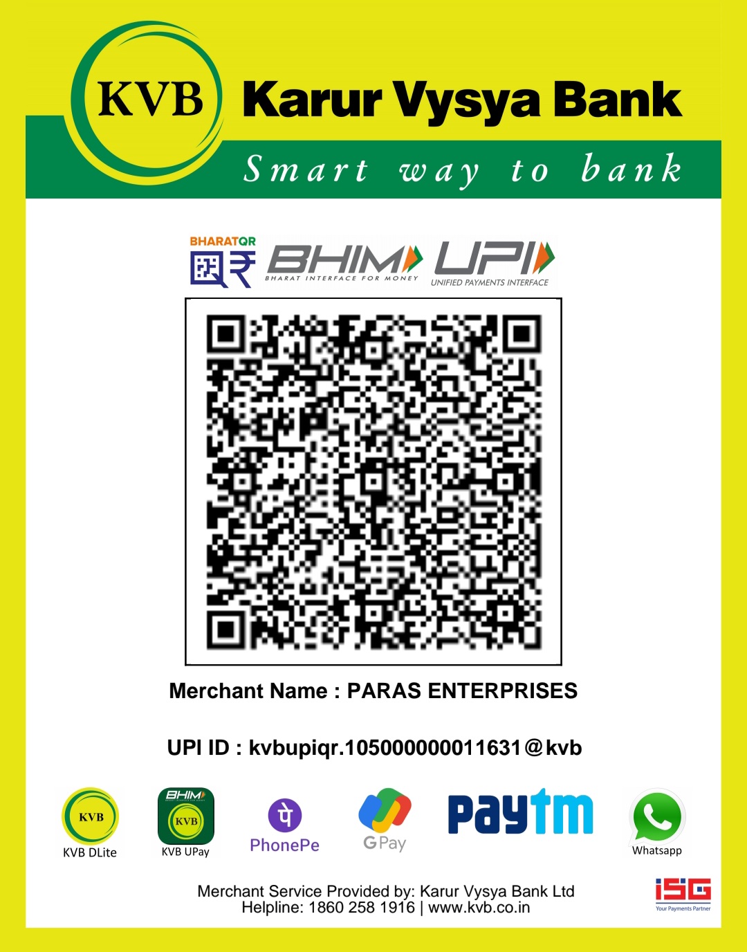 UPI QR Code
