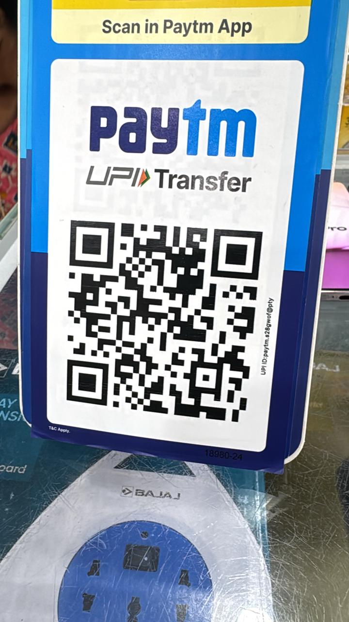 UPI QR Code