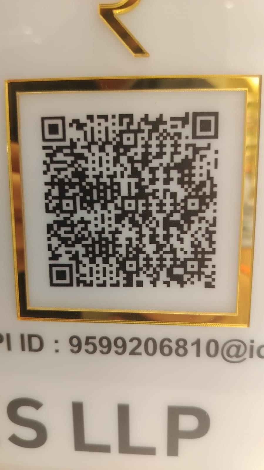 UPI QR Code
