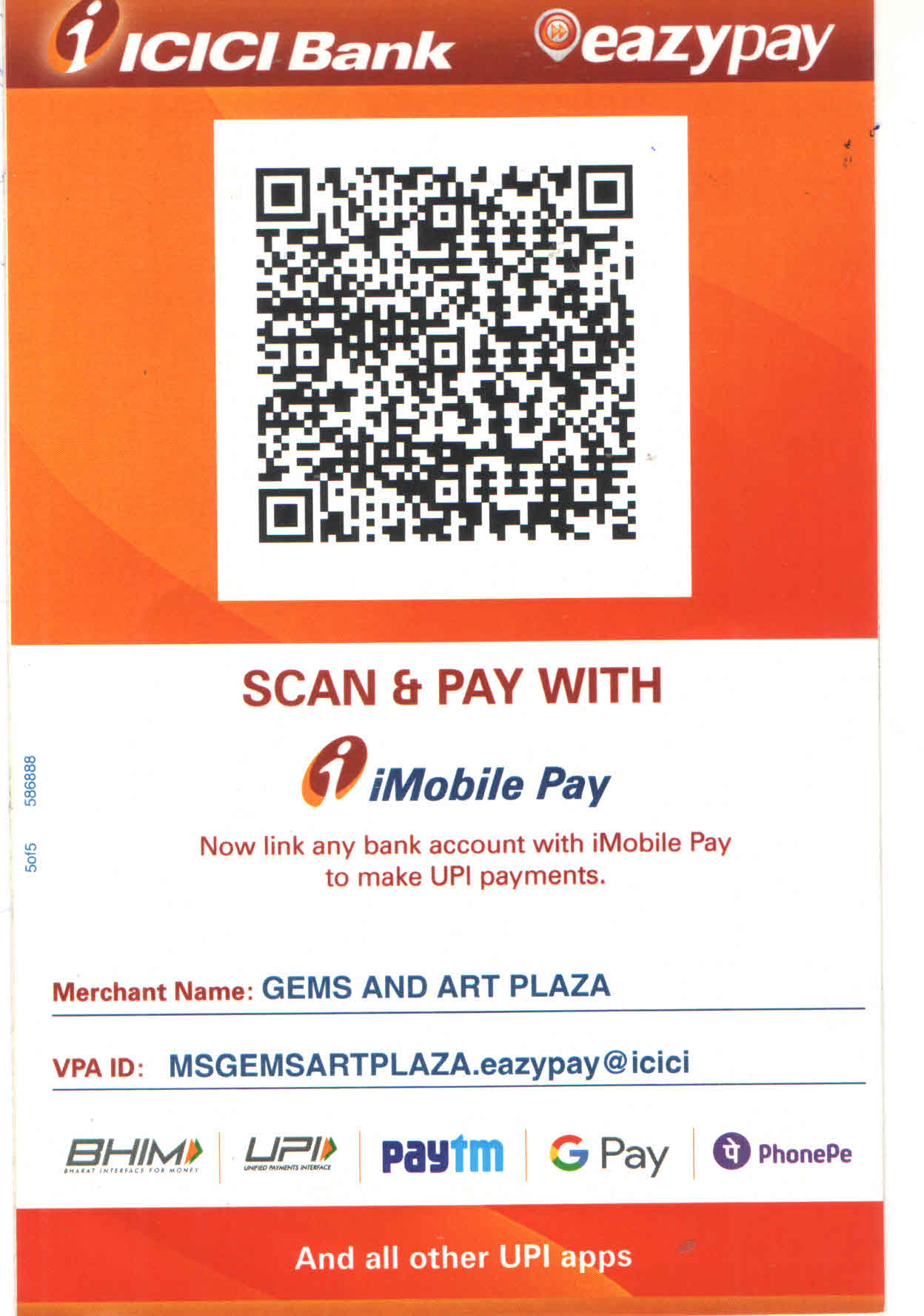 UPI QR Code