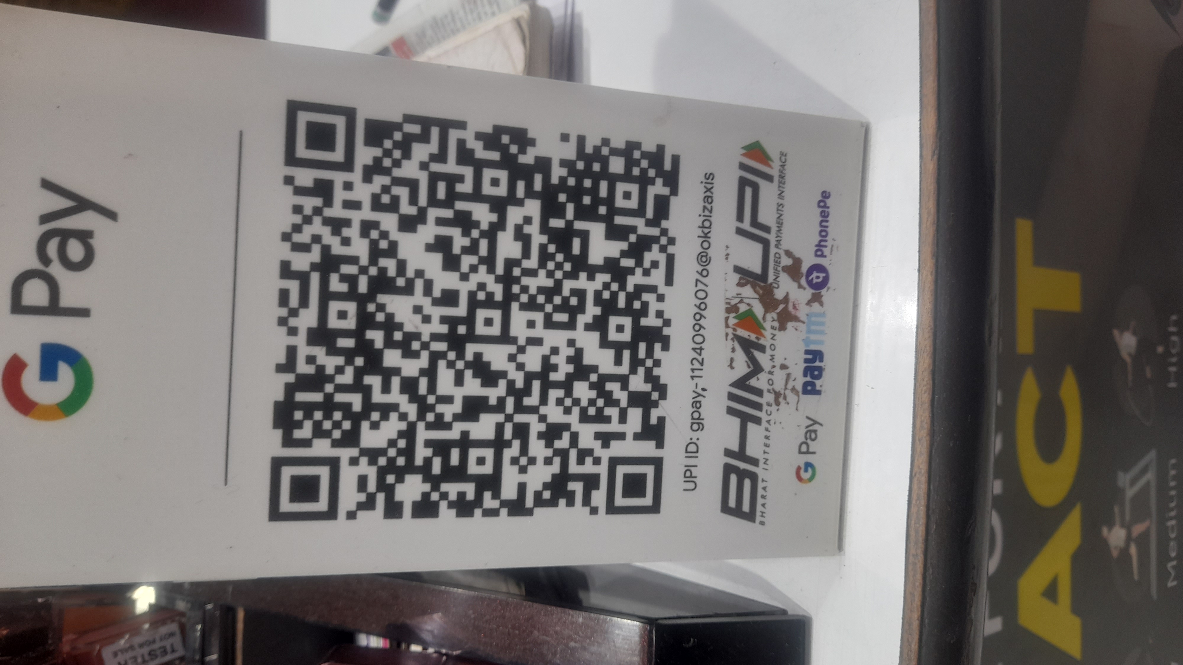 UPI QR Code