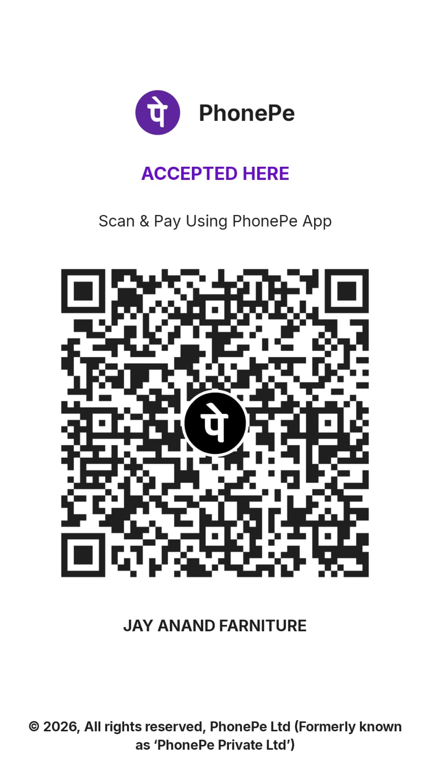 UPI QR Code