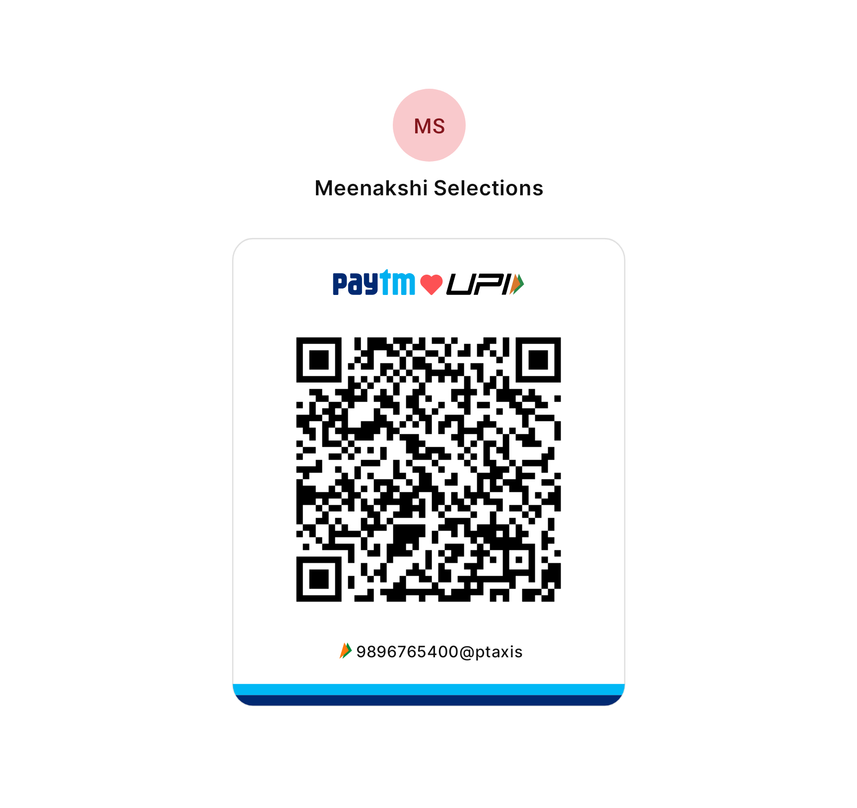 UPI QR Code