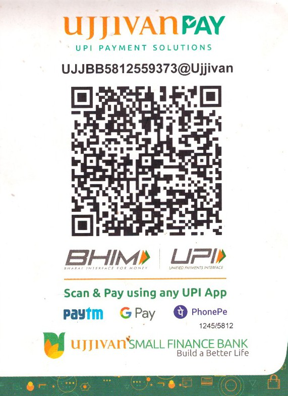 UPI QR Code