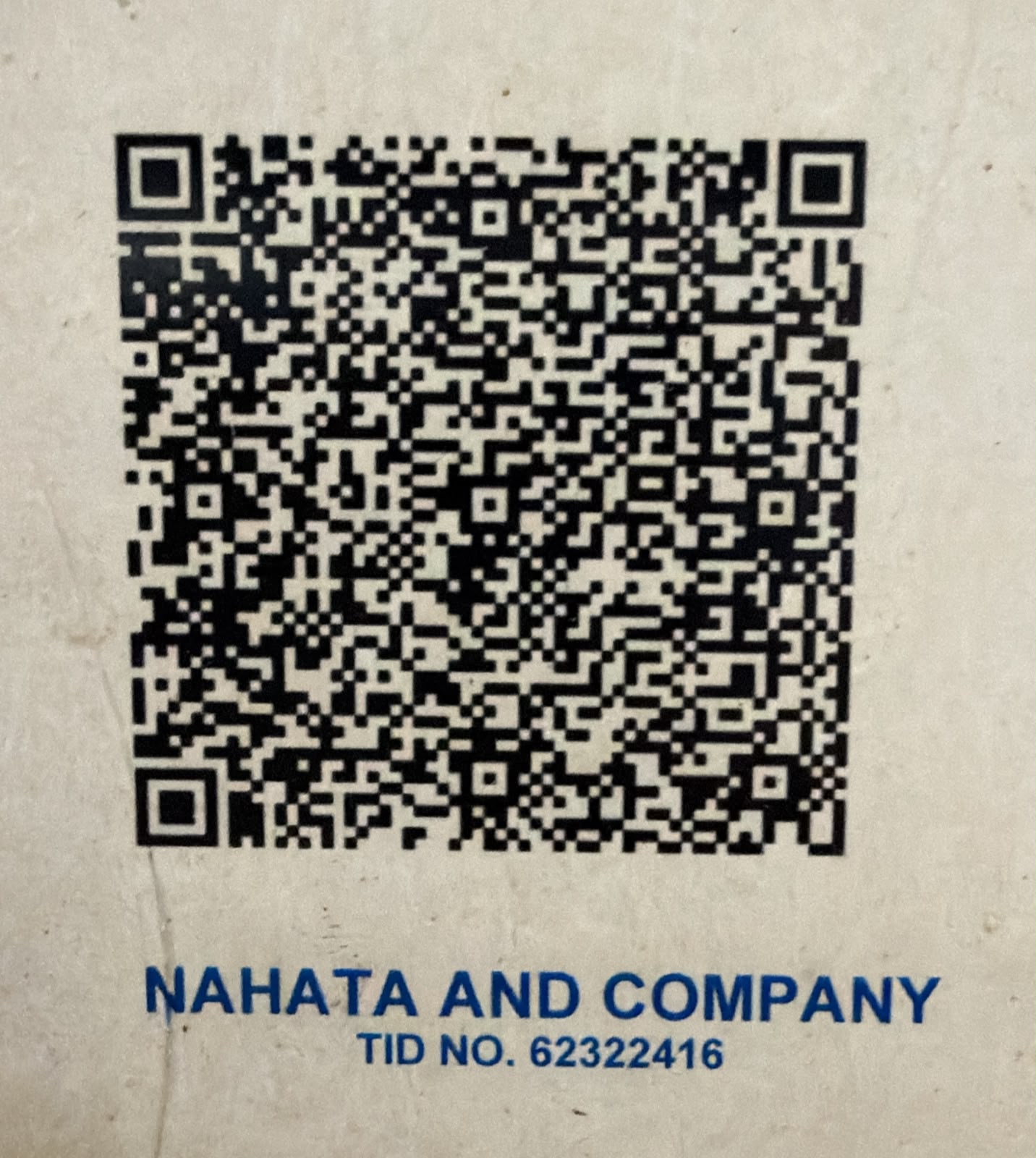 UPI QR Code