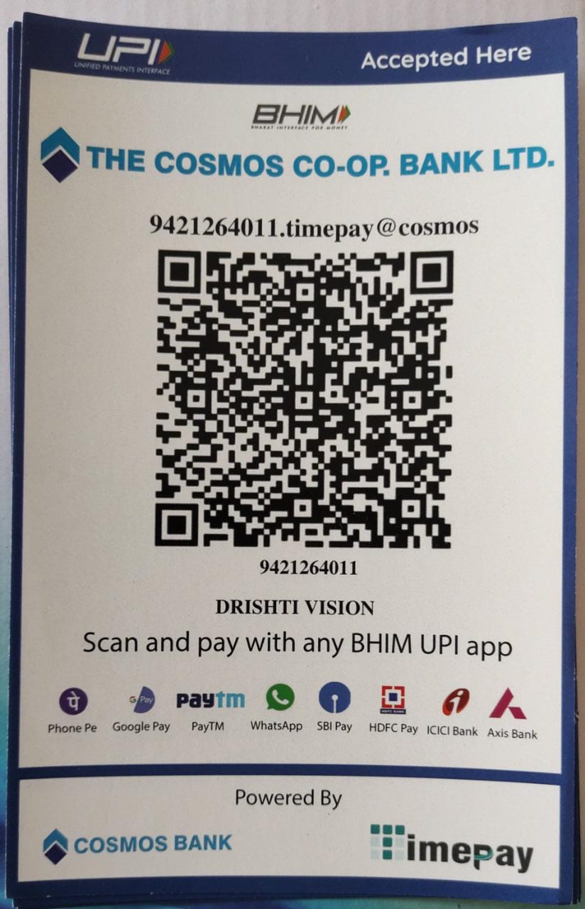 UPI QR Code