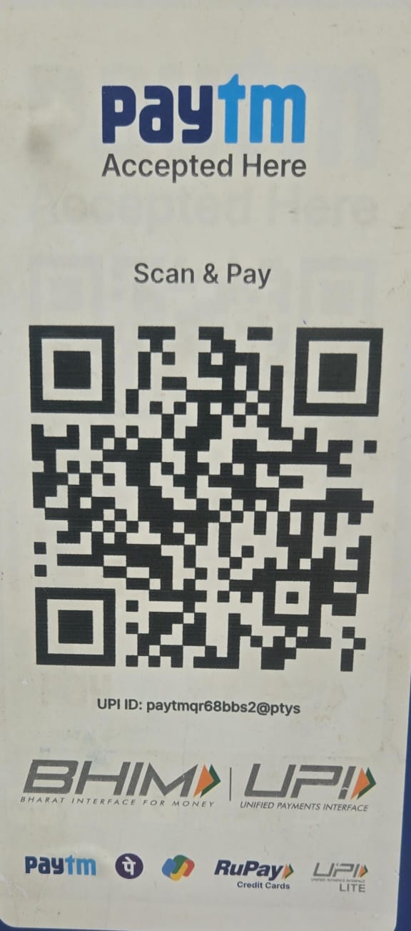 UPI QR Code