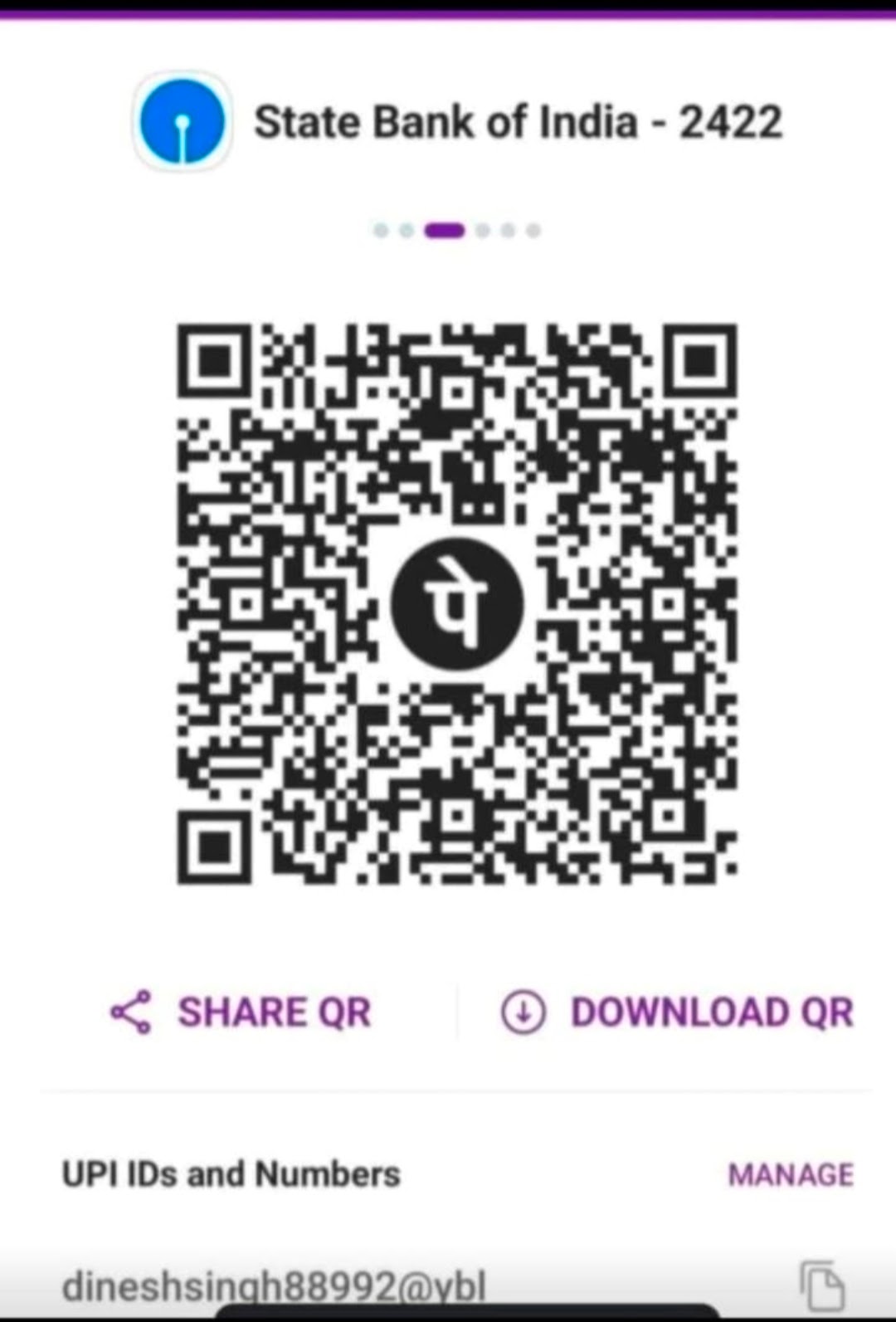 UPI QR Code