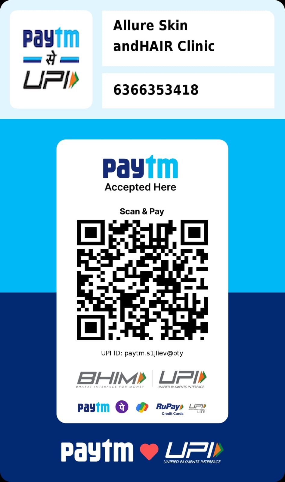 UPI QR Code