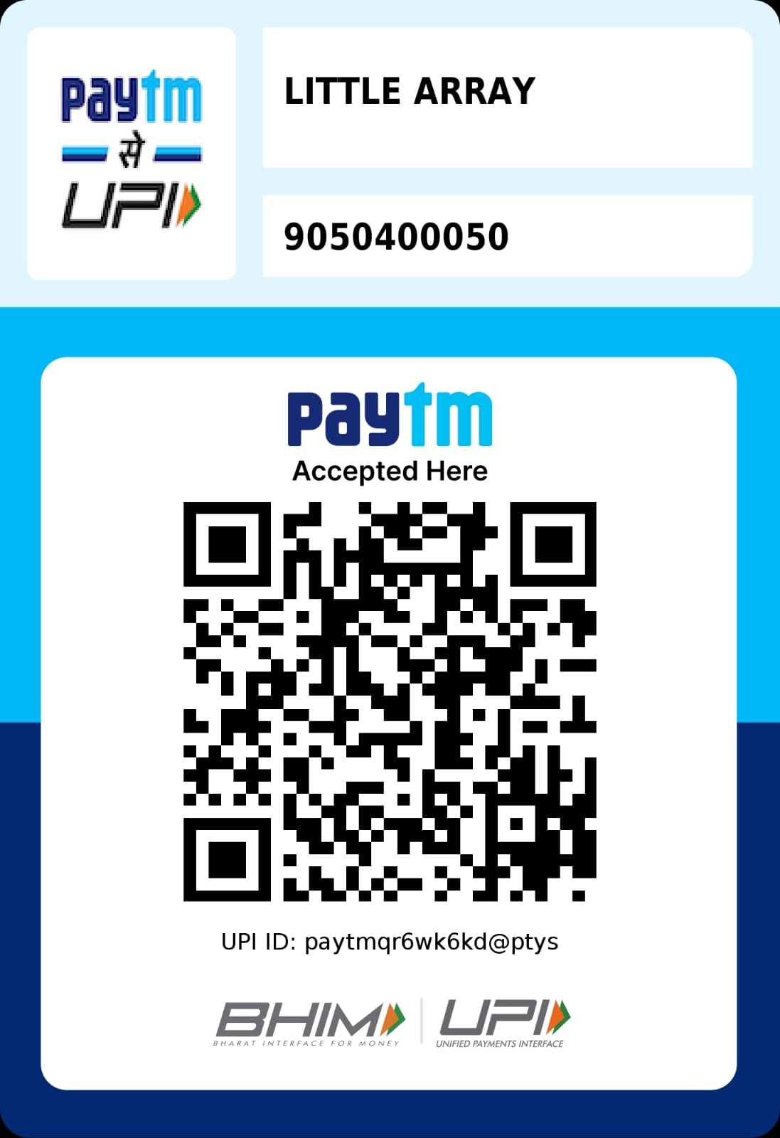 UPI QR Code