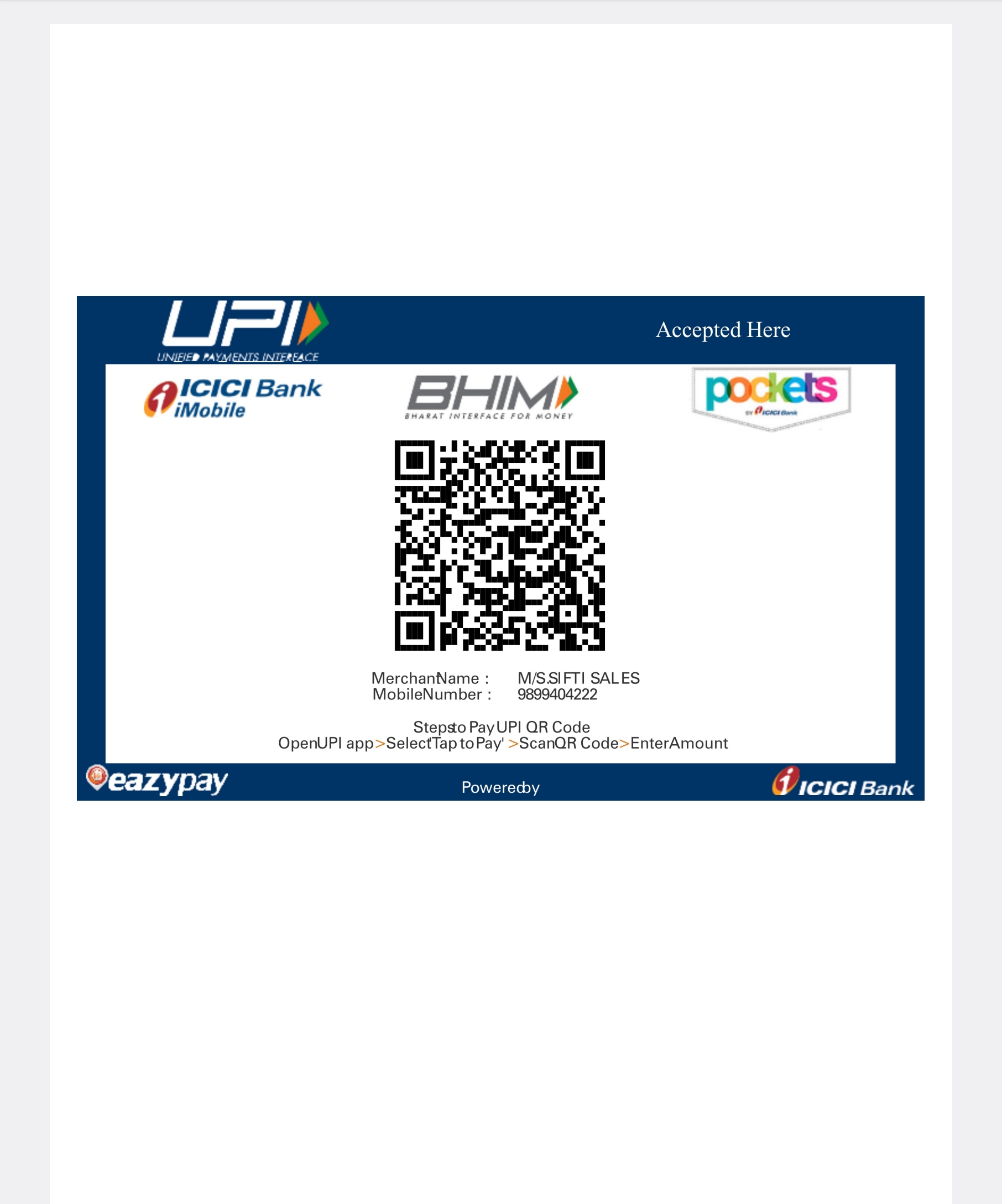 UPI QR Code