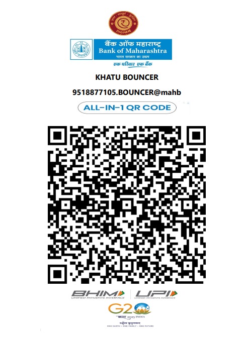 UPI QR Code