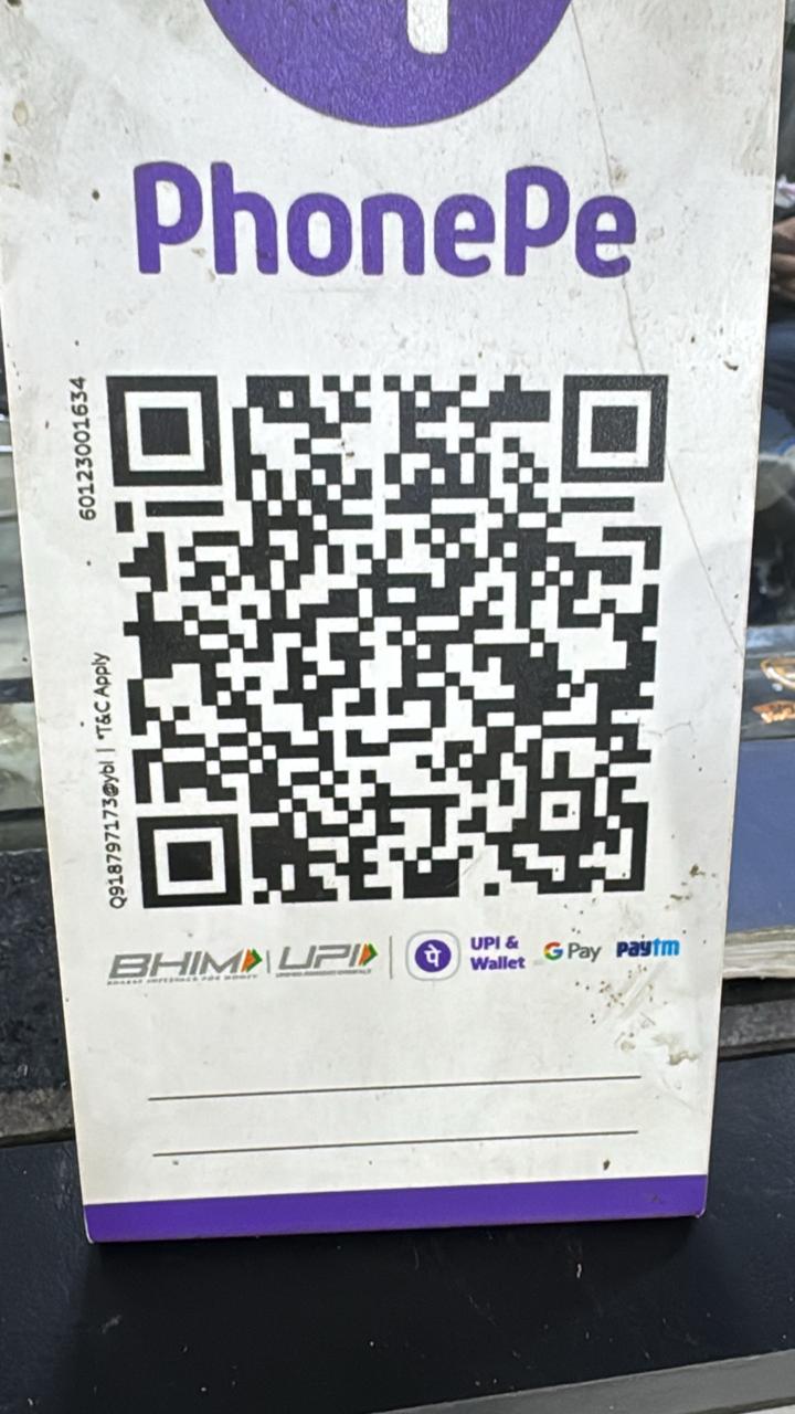 UPI QR Code