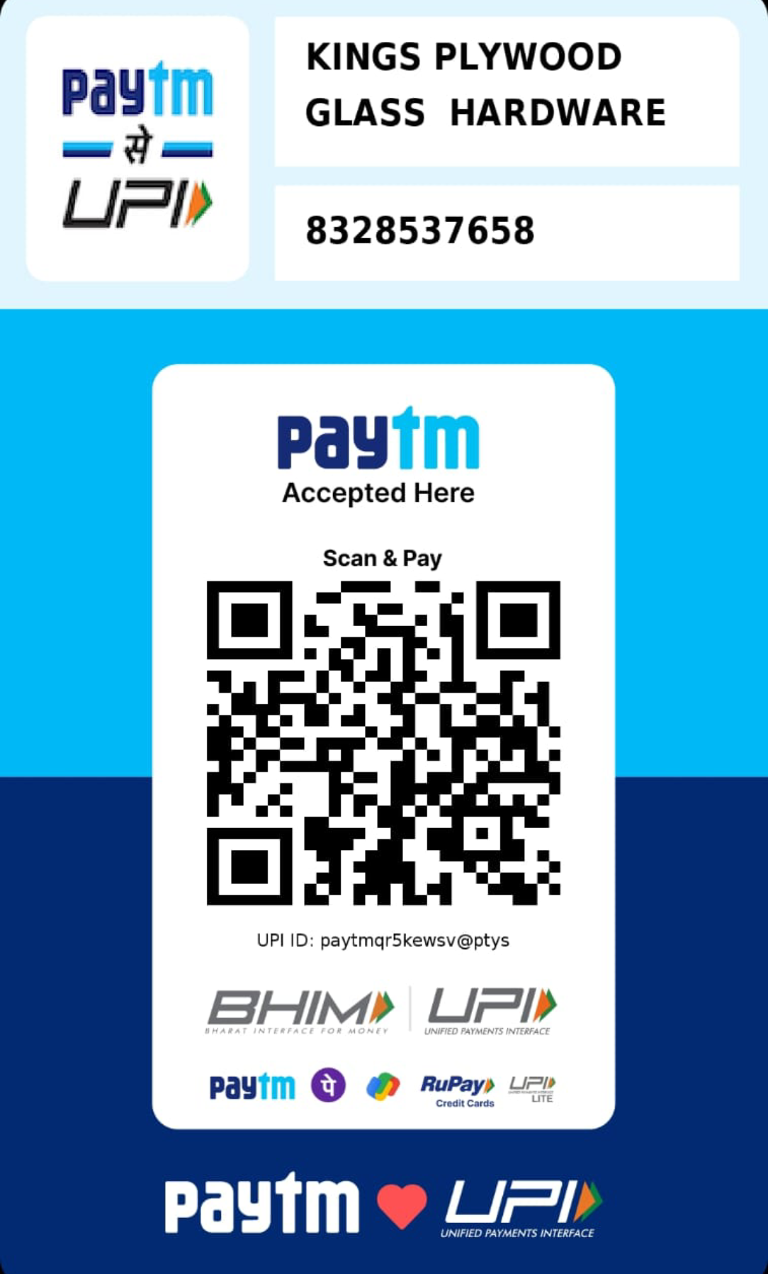 UPI QR Code