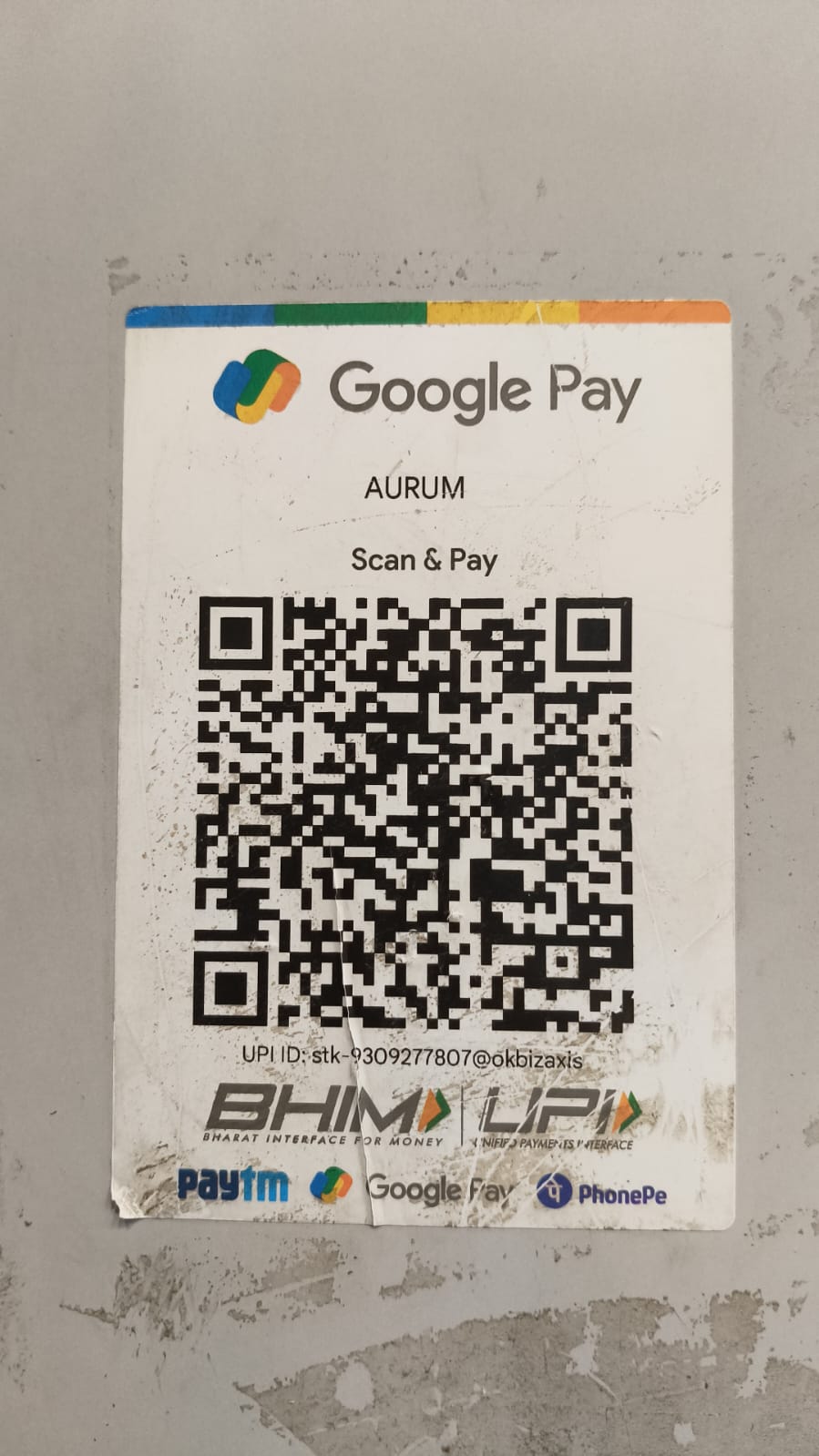 UPI QR Code
