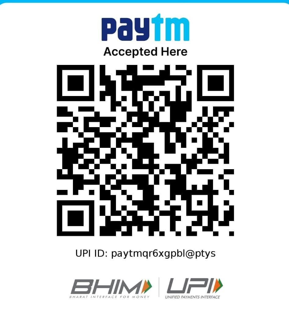 UPI QR Code