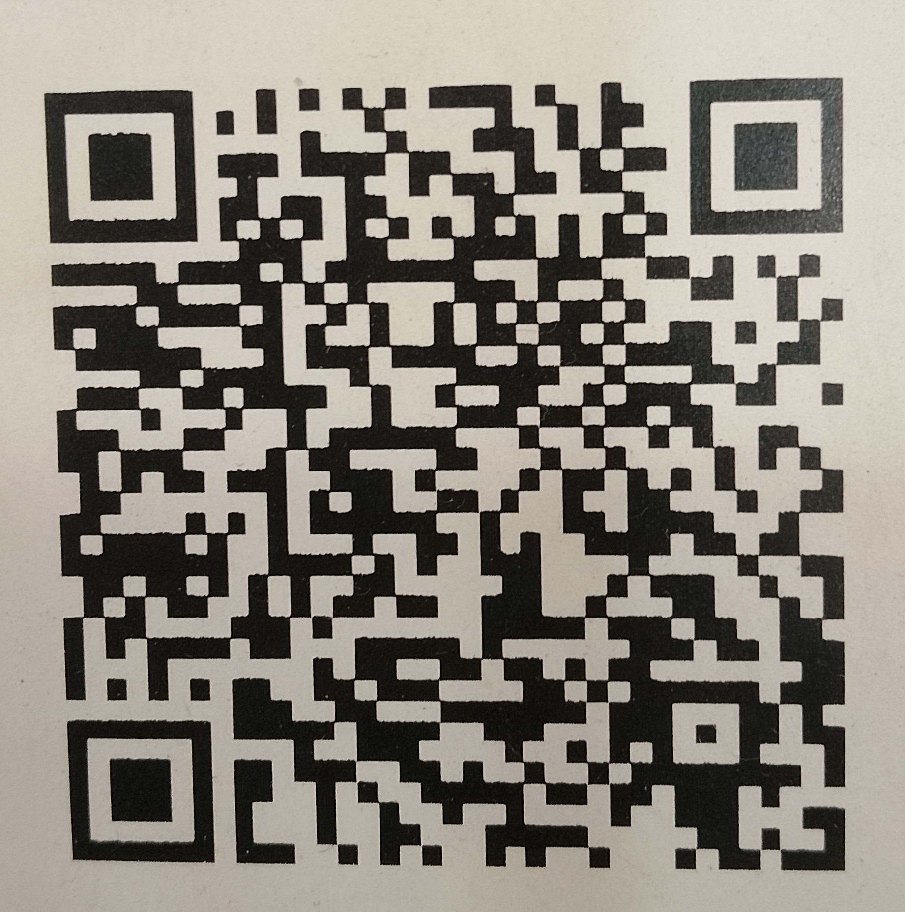 UPI QR Code