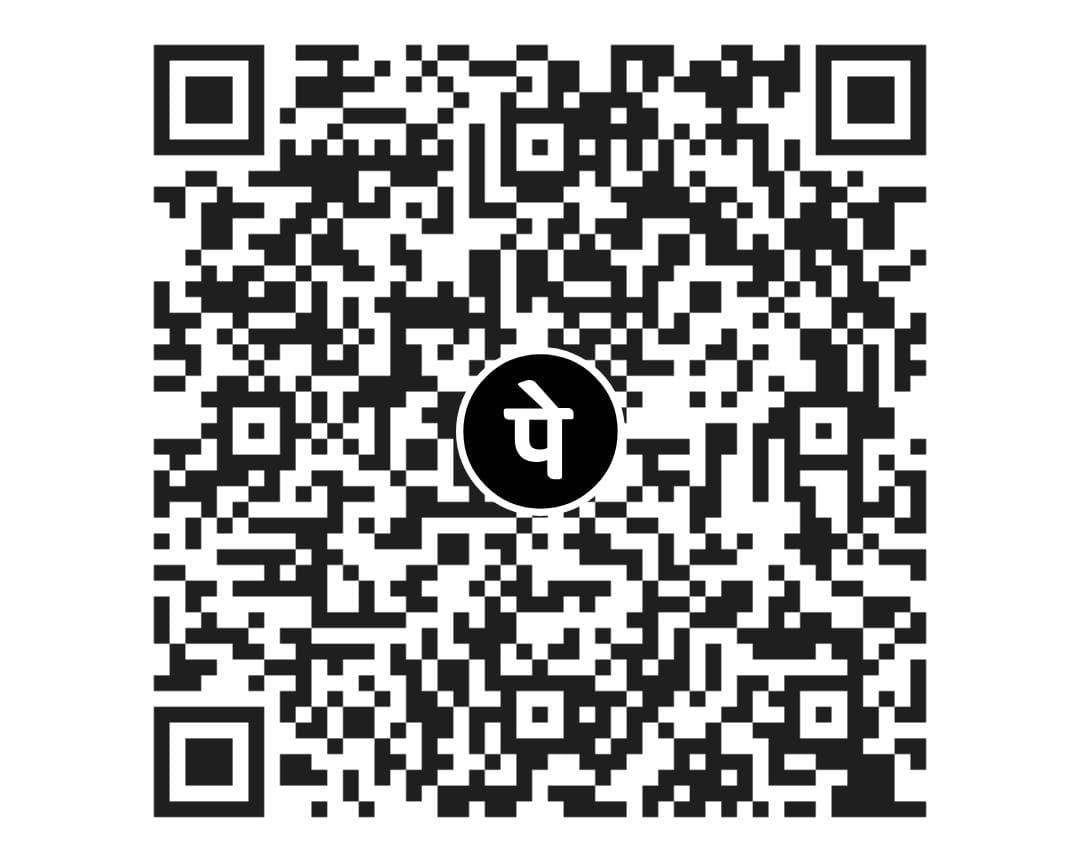 UPI QR Code