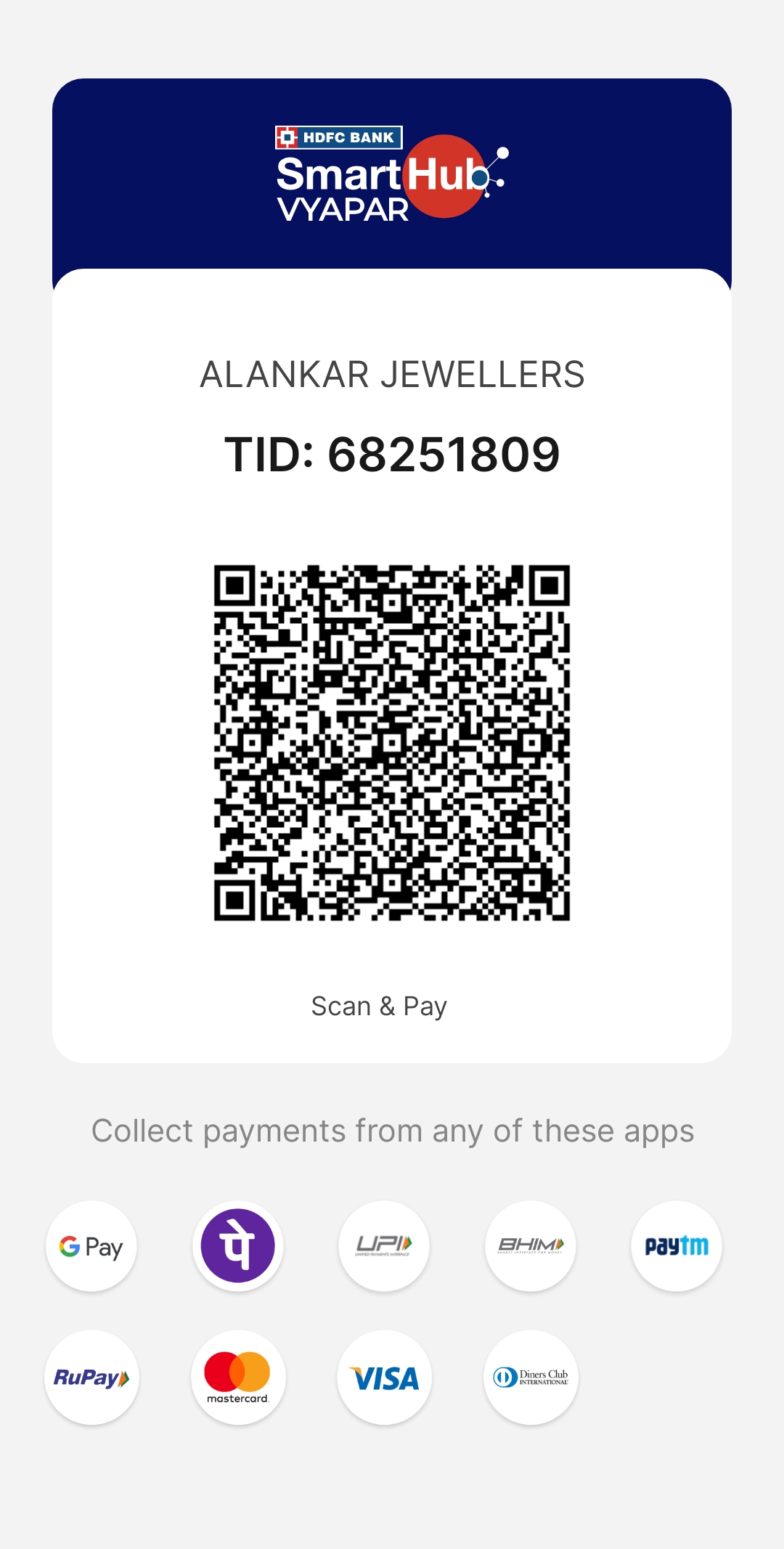 UPI QR Code