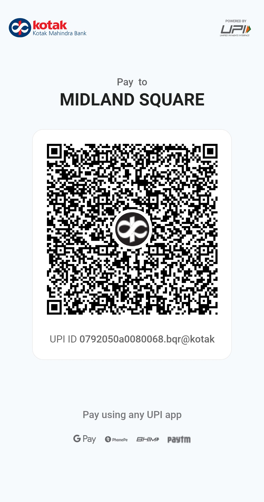 UPI QR Code