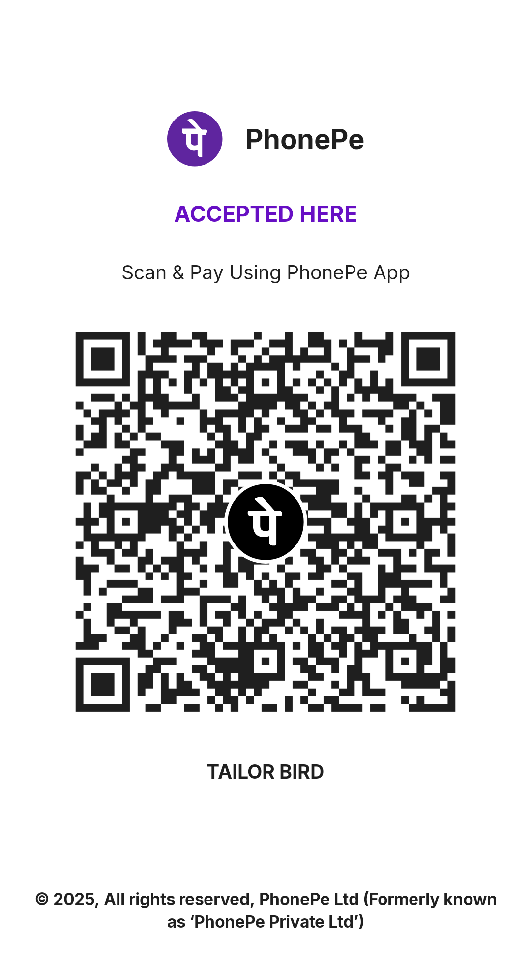 UPI QR Code