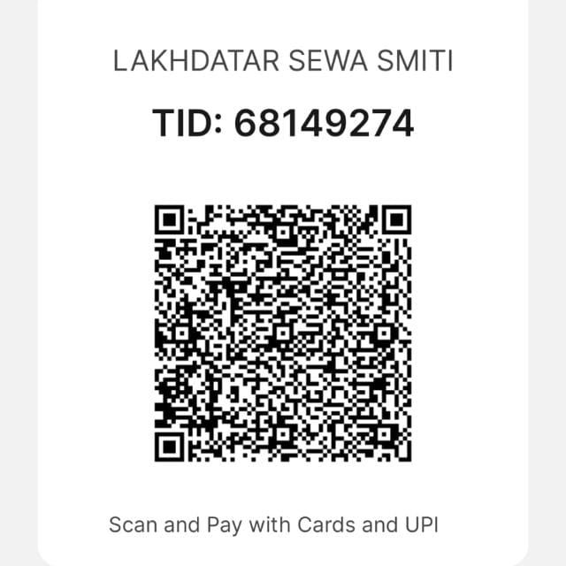 UPI QR Code