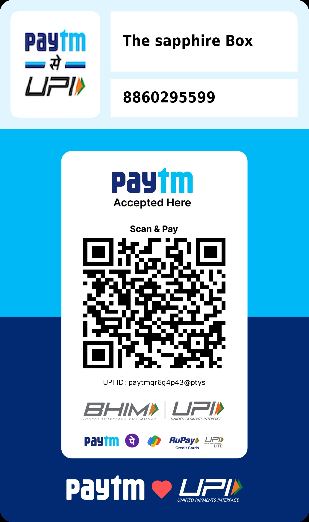 UPI QR Code