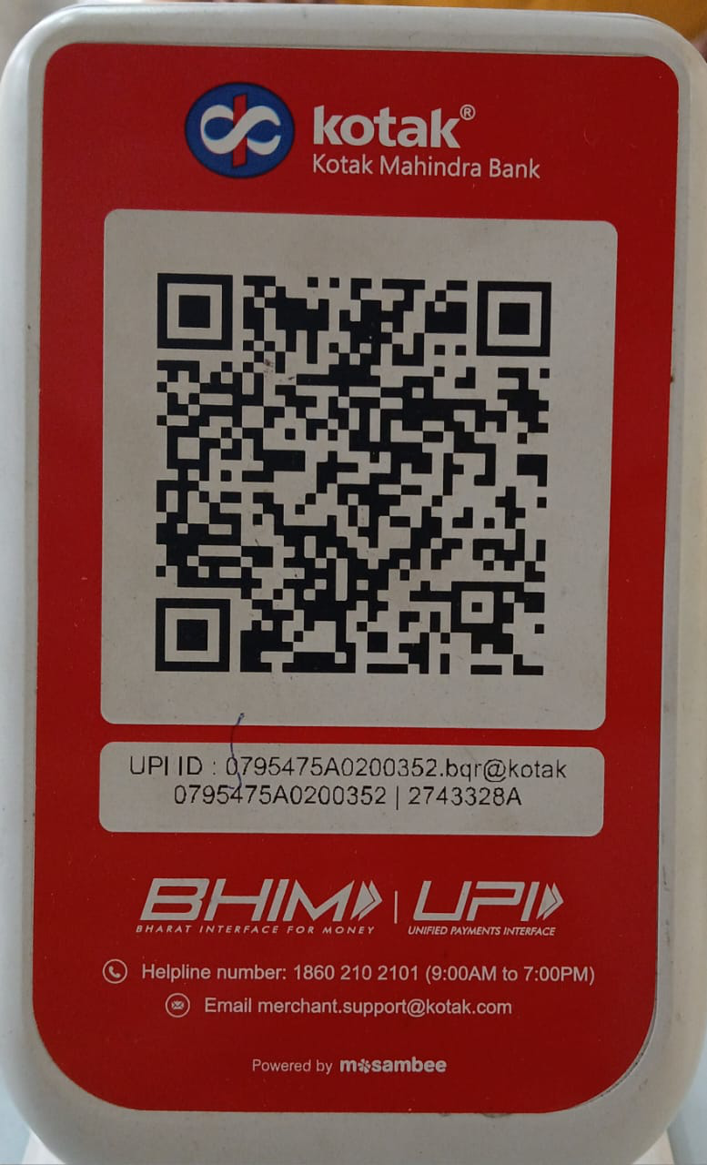 UPI QR Code