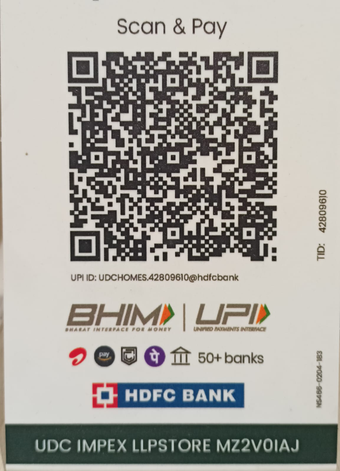 UPI QR Code