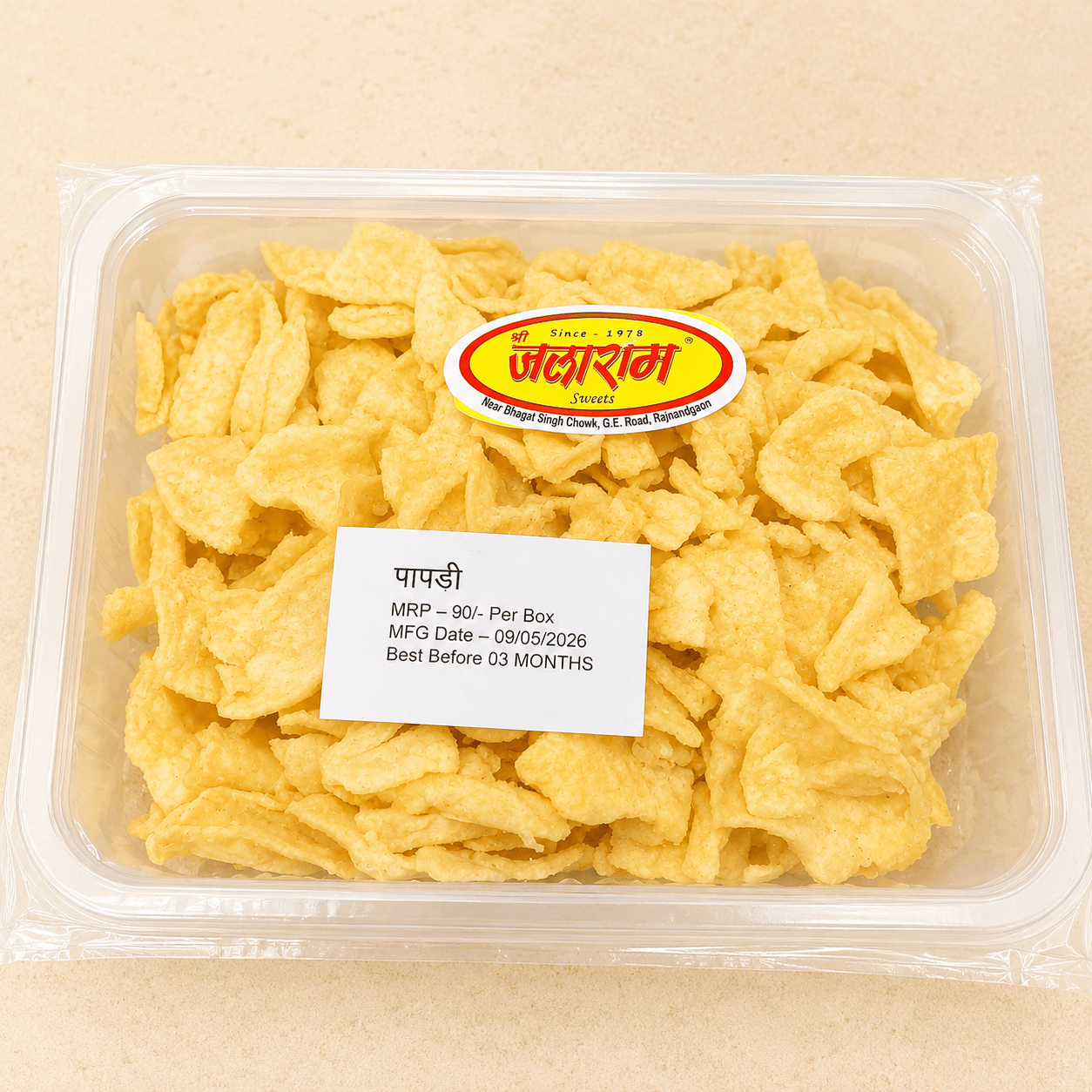 item