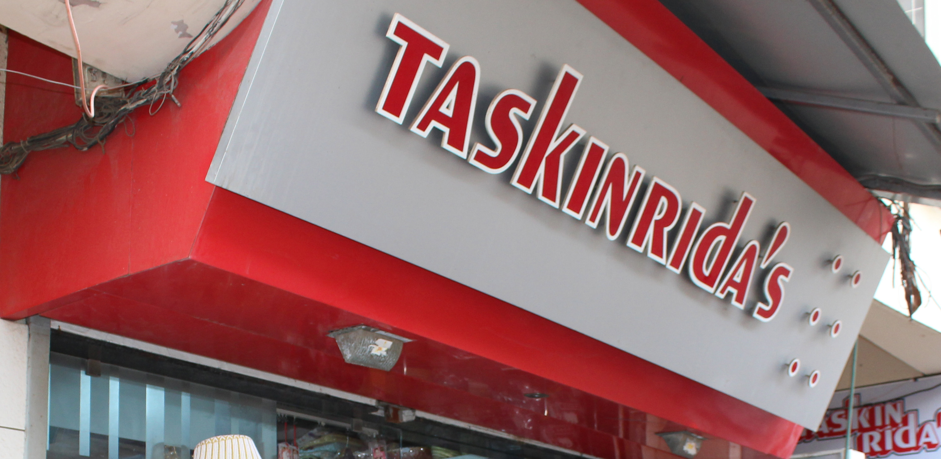 banner