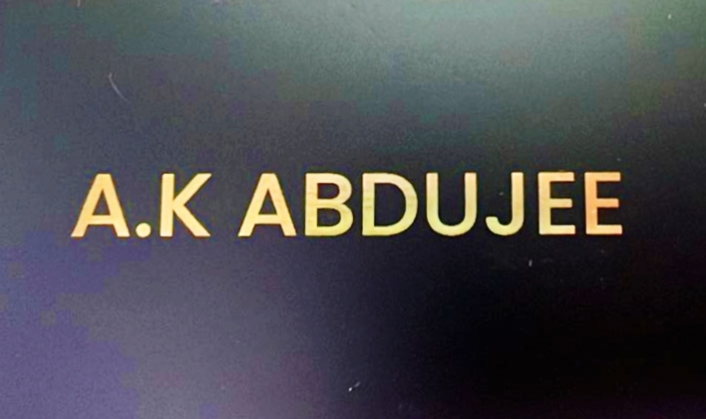 banner