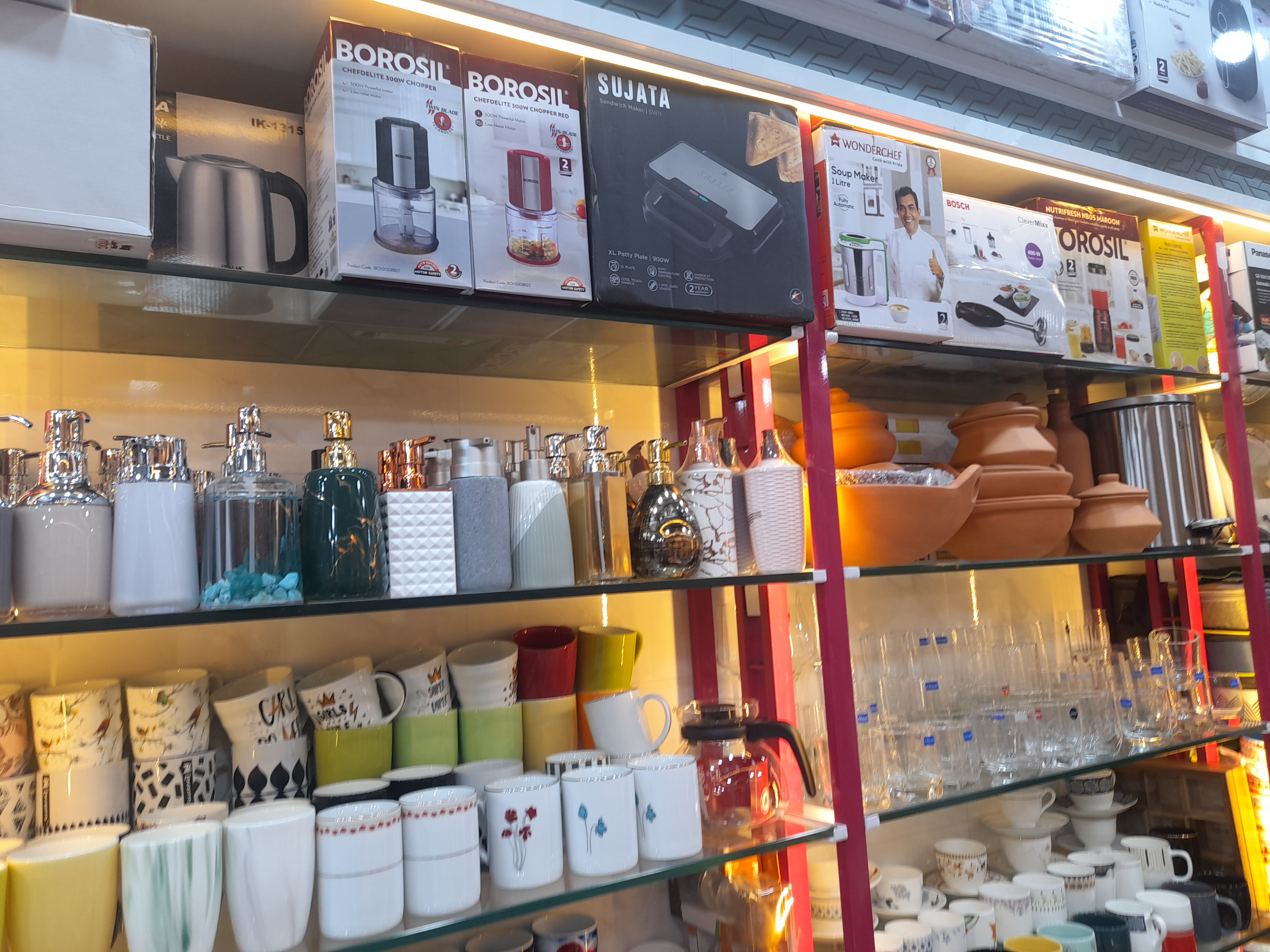 Exchange of utensils and appliances