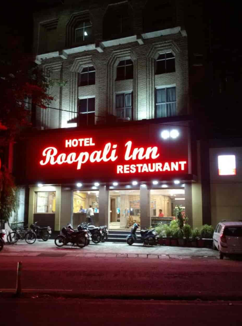 HOTEL ROOPALI INN