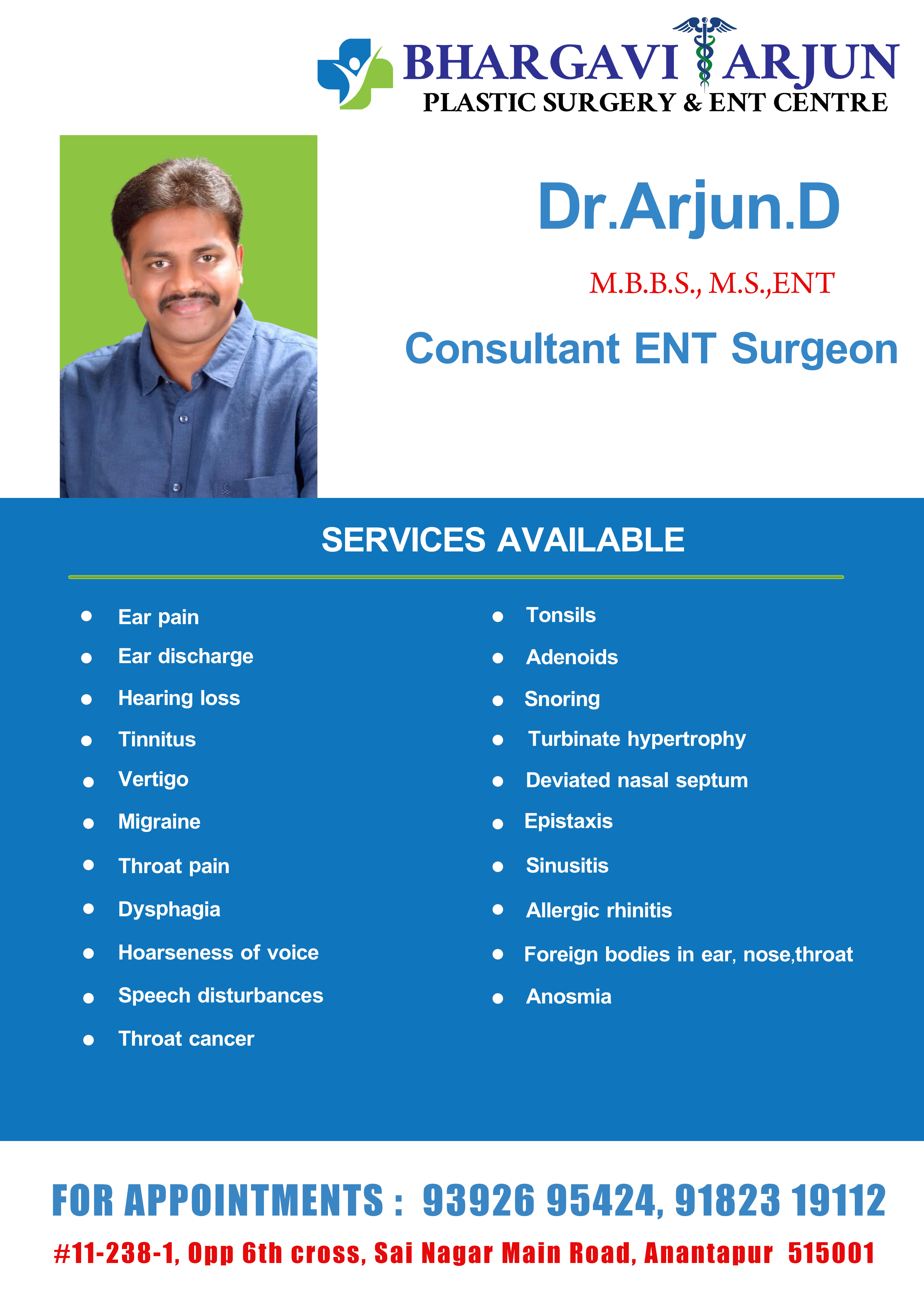 ENT SERVICES