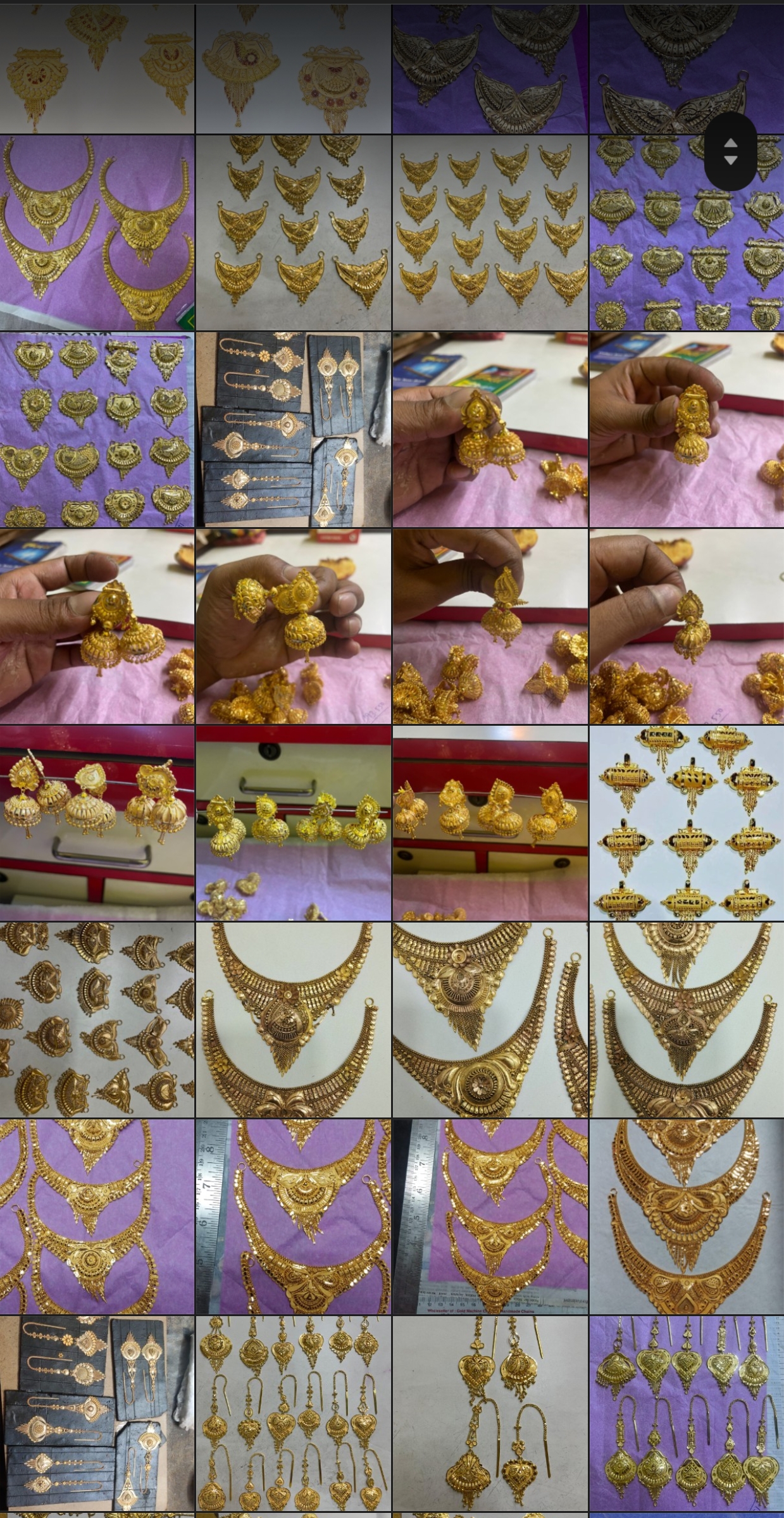 Manufacture
