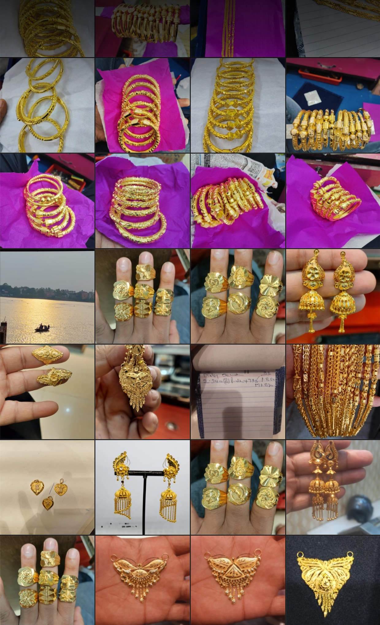 Manufacture
