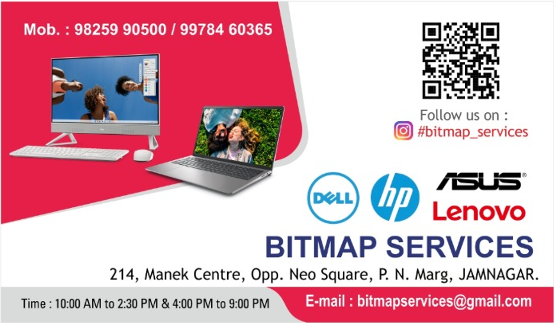 BITMAP SERVICES