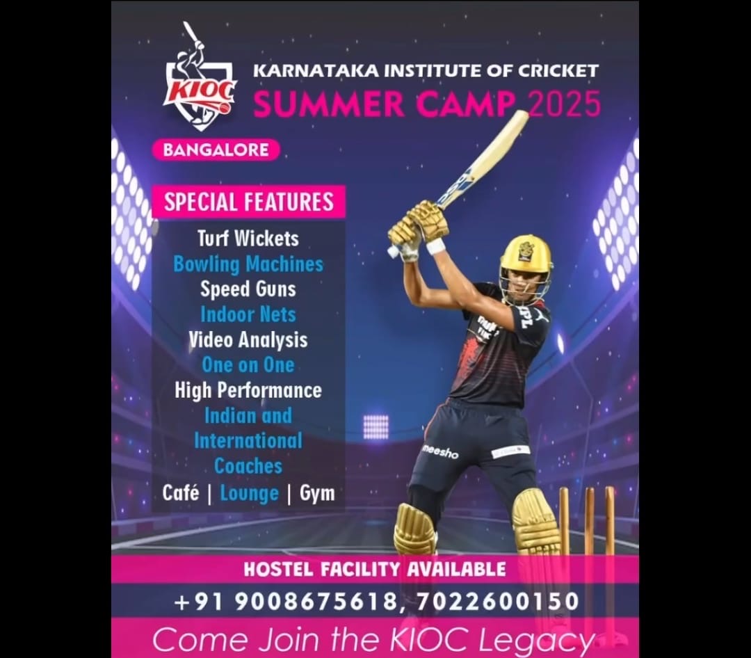 SUMMER CAMP