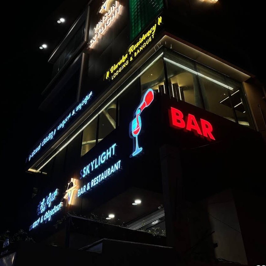 branding