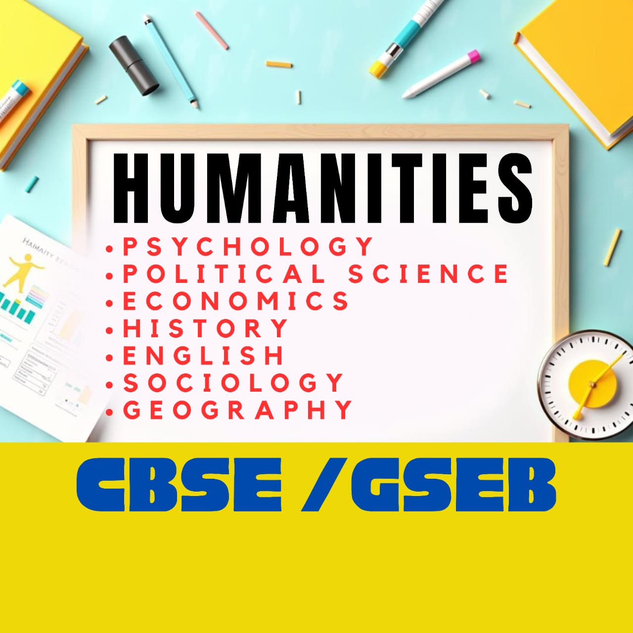 HUMANITIES