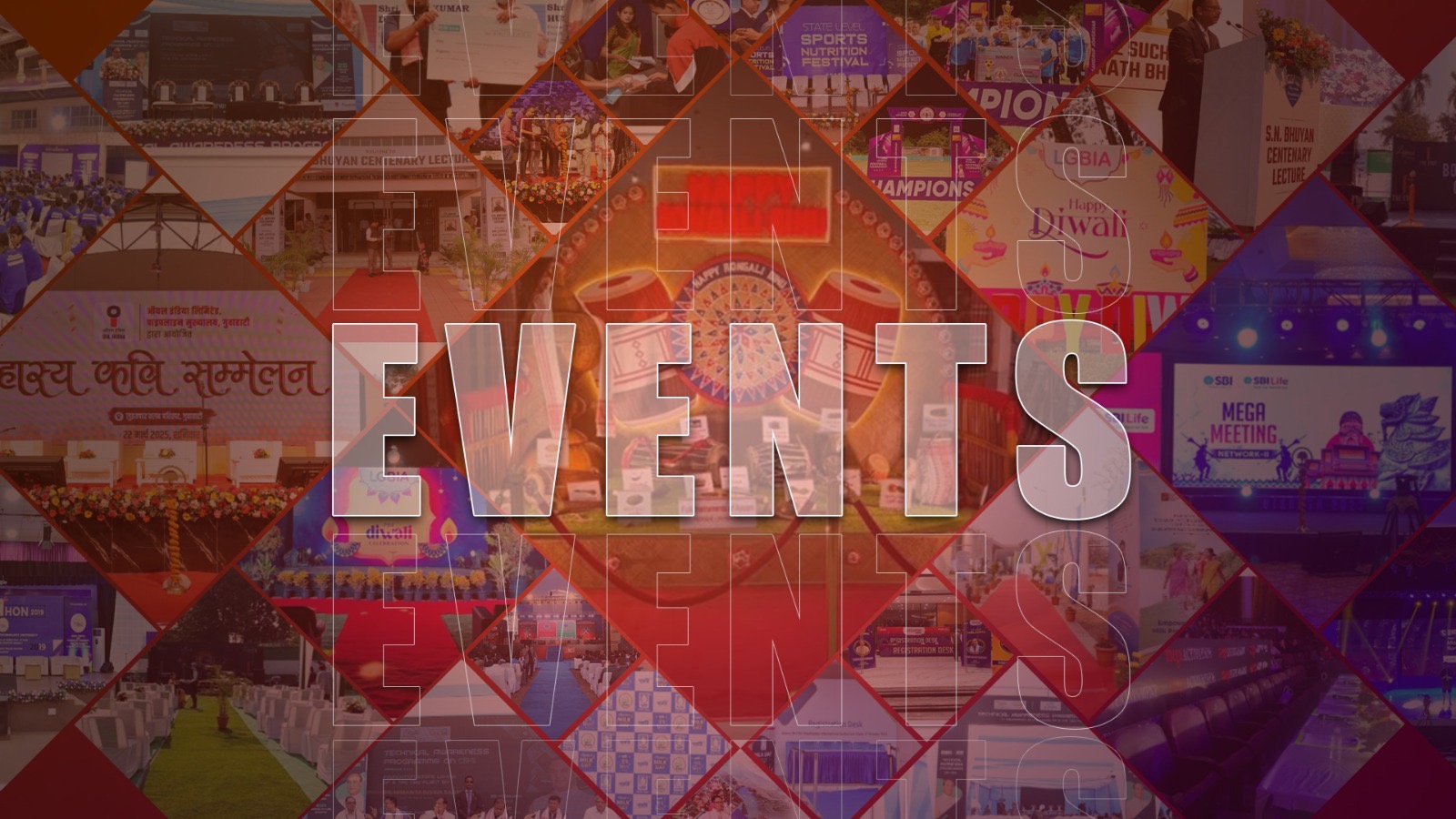 Event Management