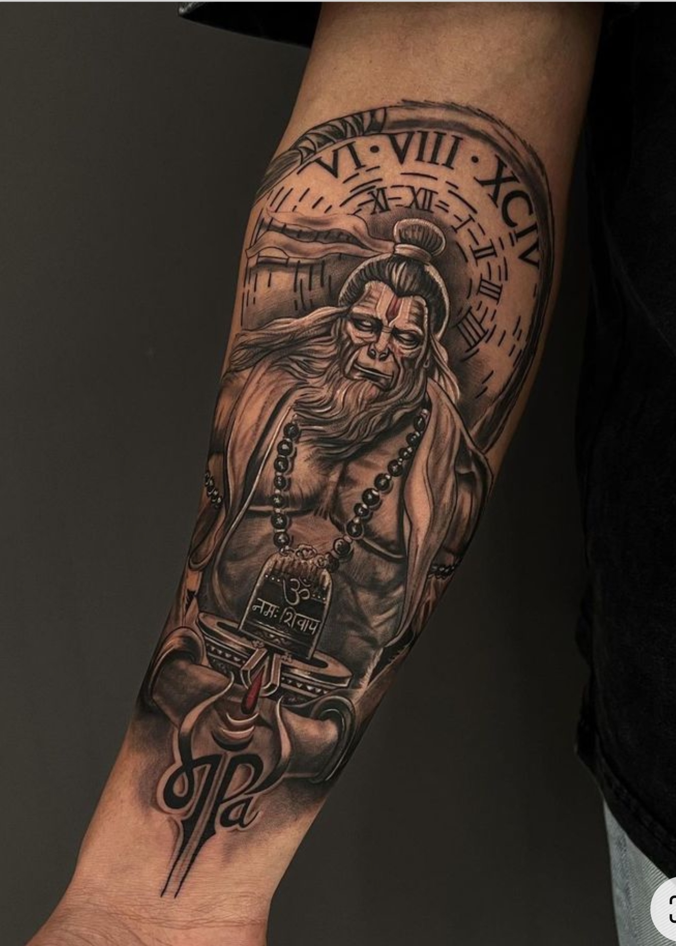 Black Pirate Tattoo Studio