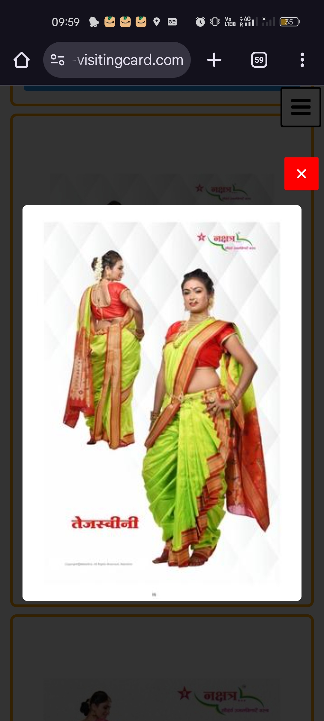 Tejaswini saree
